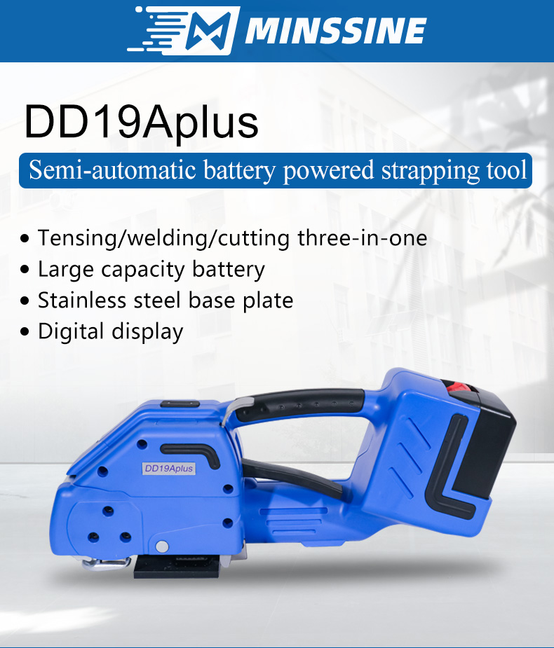 PP Band Banding Tool Battery P - Power Tools In Electrical review and price